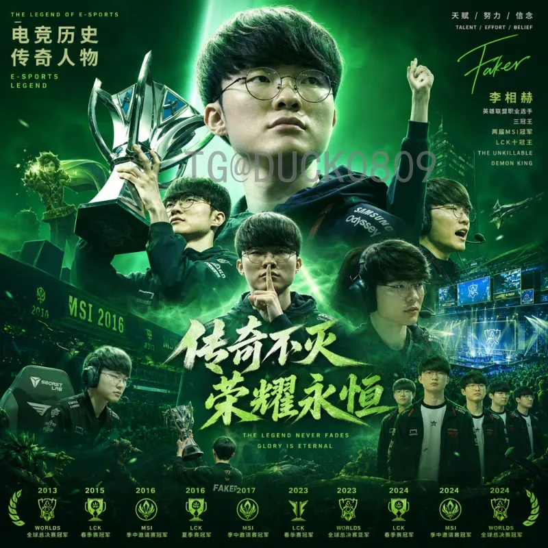 2026美加墨世界杯前瞻：三大东道主共筑足球盛宴，全球化格局与新星崛起